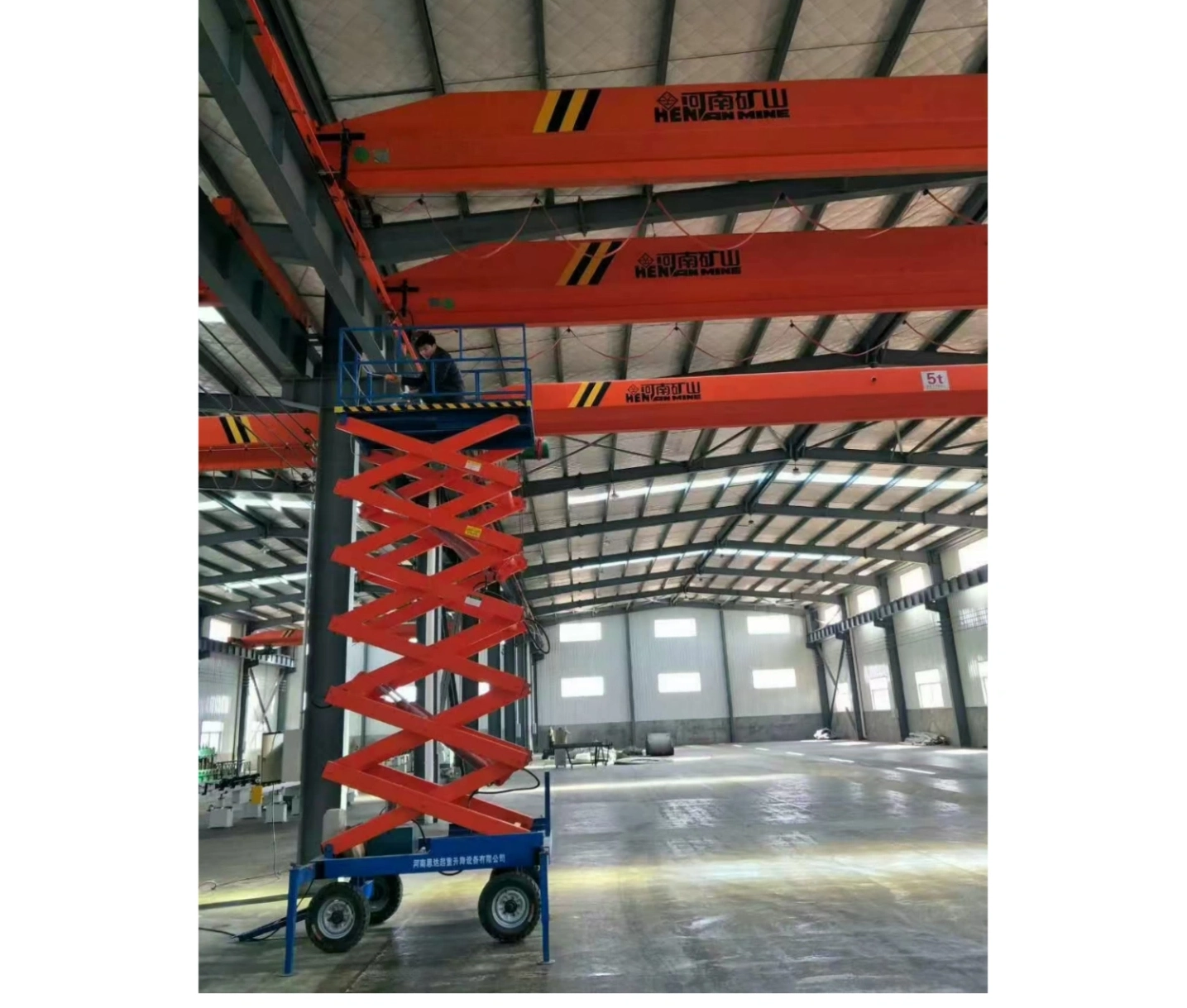 Industrial Maintenance