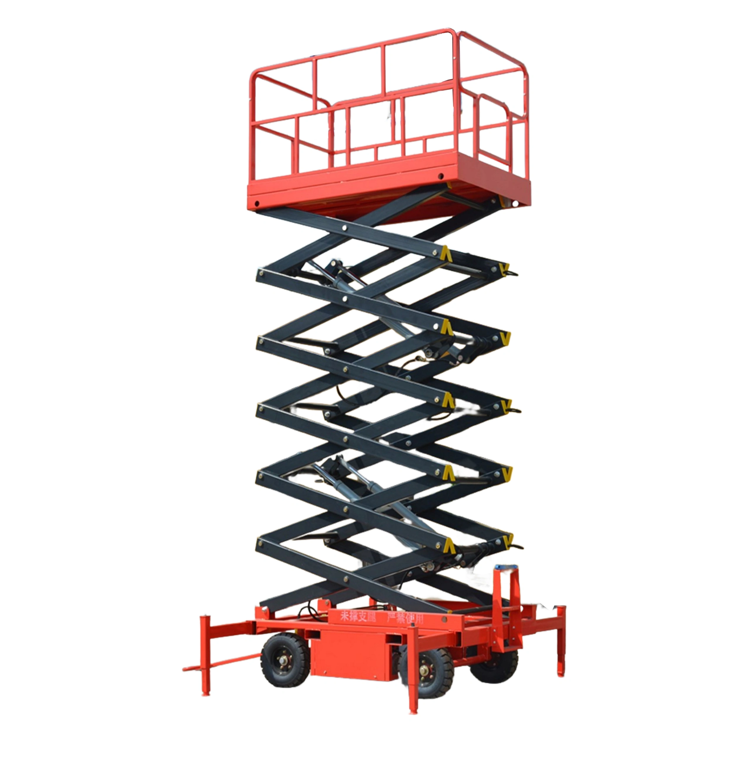 Towable Scissor Lift